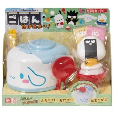 サンリオキャラクターズ ごはんたけたよ～！