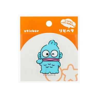 S8544360リピペタハンギョドン