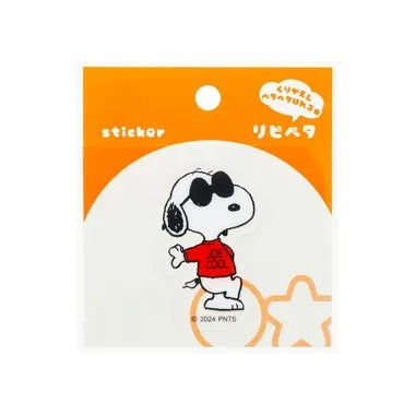 S8544530リピペタピーナッツジョー・クール