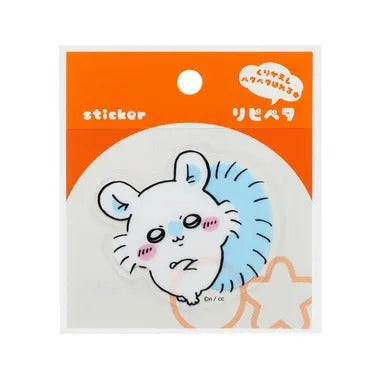 S8558698リピペタちいかわモモンガ