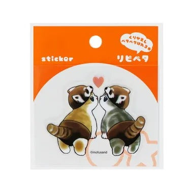 S8573085リピペタｍｏｆｕｓａｎｄレッサーパンダ