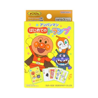 【メーカー取寄】4300010B はじめてのト...