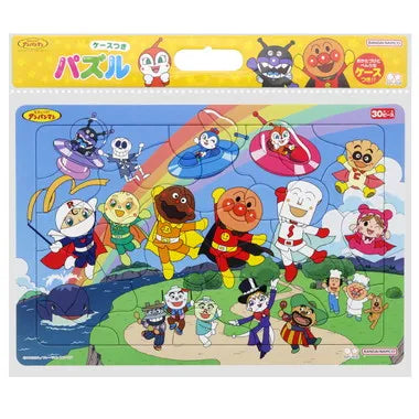 【メーカー取寄】パズルしようよ30P ア...