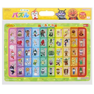 【メーカー取寄】知育パズル ひらがな ...