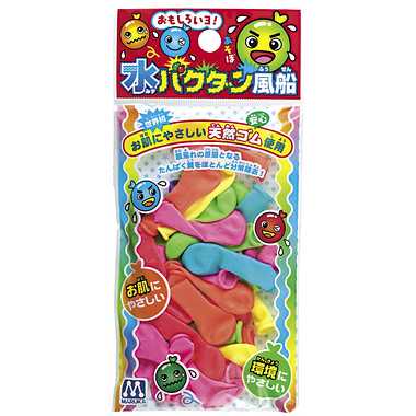 【メーカー取寄】水バクダン風船