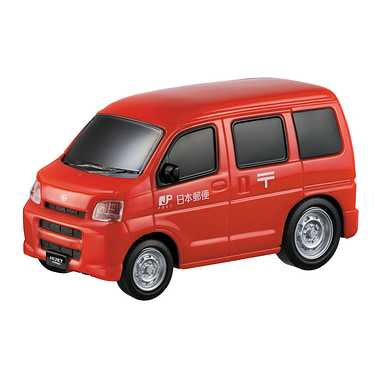 【メーカー取寄】173179 ドライブタウン NO.34 ハイゼットカーゴ郵便車