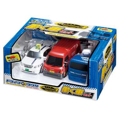 【メーカー取寄】187143 ドライブタウンPremium3働く車セット