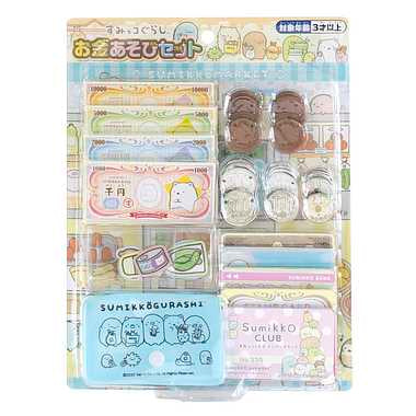 【メーカー取寄】166964 すみっコぐらし お金あそびセット