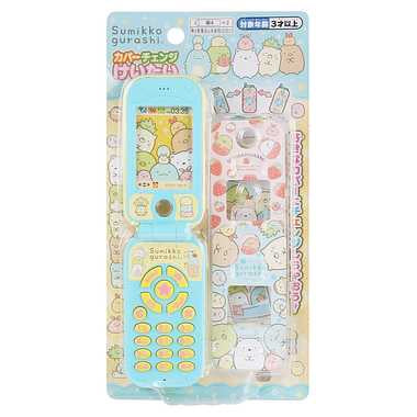 【メーカー取寄】182715 すみっコぐらし カバーチェンジけいたい