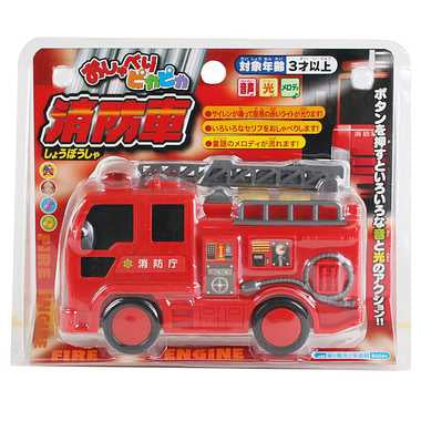 【メーカー取寄】190478 おしゃべりピカピカ消防車