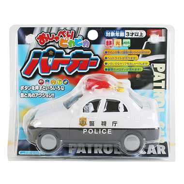【メーカー取寄】190482 おしゃべりピカピカパトカー
