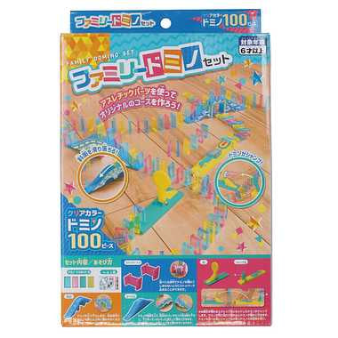 【メーカー取寄】190950 ファミリードミノセット