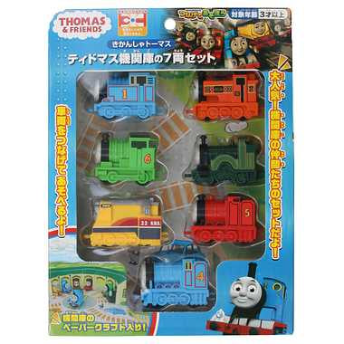 【メーカー取寄】193278 つなげてあそぼうトーマスティドマス機関庫の７両