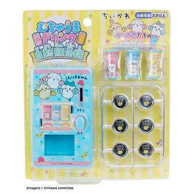 【メーカー取寄】196947 ちいかわ むちゃうまドリンク自動販売機