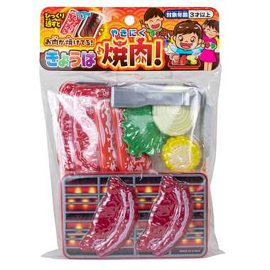 【メーカー取寄】174567 きょうは焼肉！