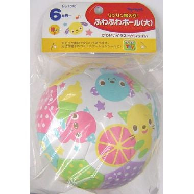 ふわふわボール（大）