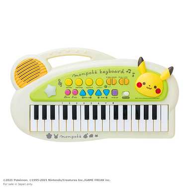 6067 モンポケ キッズキーボード