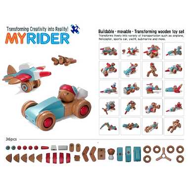 【メーカー取寄】8262 EQB MYRIDER SET