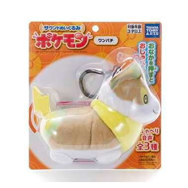 |メーカー品切れ中|【メーカー取寄】サ...