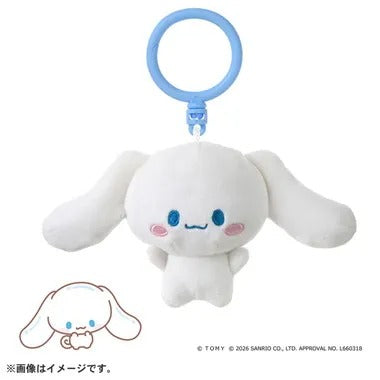 ぷにコミュ ぷにぬいキーチェーン シナモロール シナモンのぷにるんず
