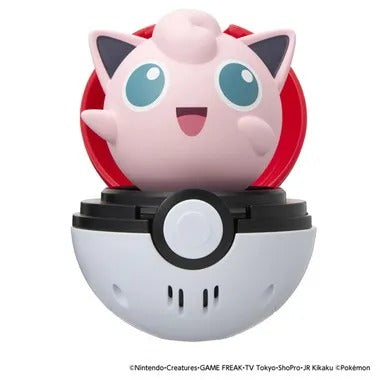 ぴょこぷにゅ プリン