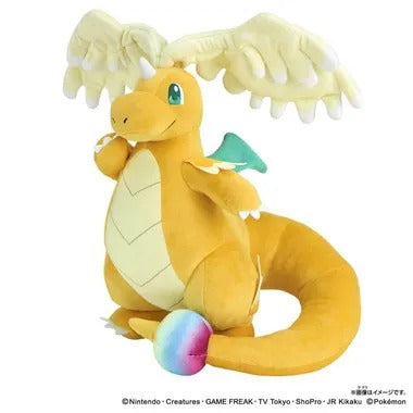 ポケモンぬいぐるみ メガカイリュー