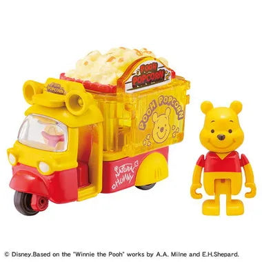 ドリームトミカ No.173 ディズニーモー...