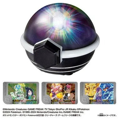 超連動！ポケモン テラスタルオーブEX
