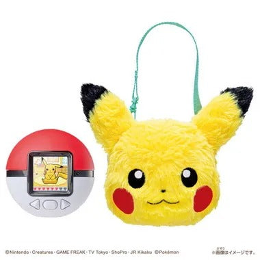 ポケモン ポケなで モンスターボール ピカチュウふれんずセット