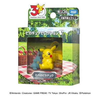 ポケモン30周年記念　モンコレピカチュ...