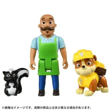 パウ・パトロール アドベンチャー・ベイのなかまたち ラブルとポーターさん