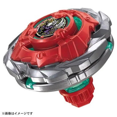 UX-19 スターター バレットグリフォンH
