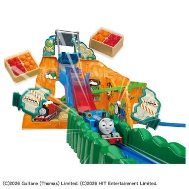 きかんしゃトーマス ドキドキ！急降下！ダブルでぶっとびマウンテン
