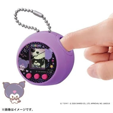 ぷにコミュ クロミのぷにるんず