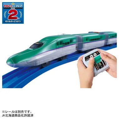 キミが運転！クイックマスコン Ｈ５系新幹線はやぶさ