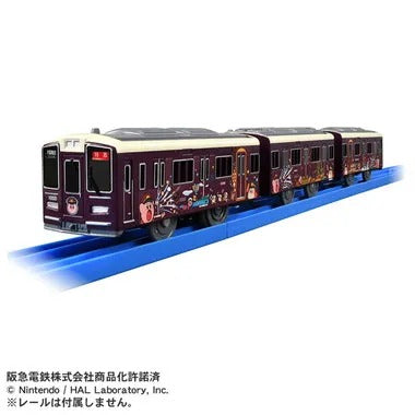 阪急電鉄１０００系 カービィ号