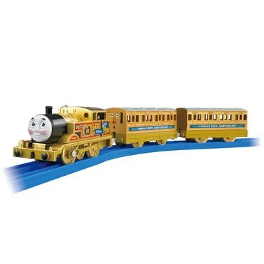 きかんしゃトーマス原作出版８０周年 ゴールドのプラレールトーマス