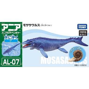 アニア ＡＬ－０７ モササウルス（水に浮くVer.）