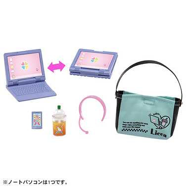 ＬＧ－１１ いつでもリモート パソコン＆スマホセット
