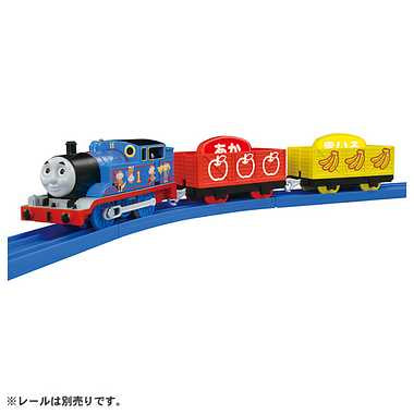 ＴＳ－２４ プラレールトーマスと色あわせ貨車