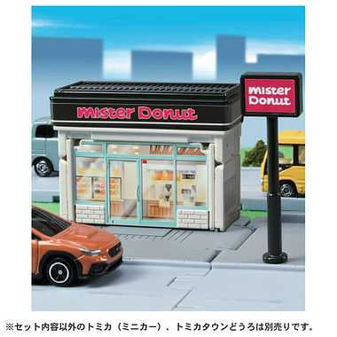 トミカタウン ミスタードーナツ