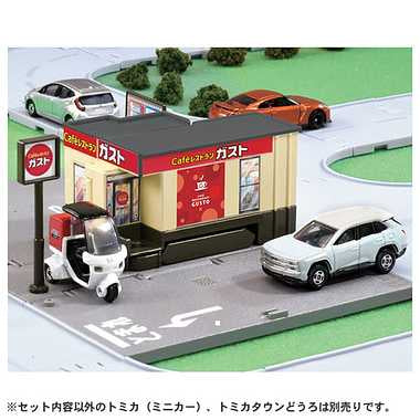 トミカタウン Cafレストラン ガスト（トミカ付き）