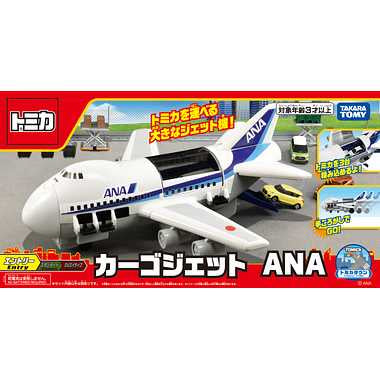 カーゴジェット　ＡＮＡ