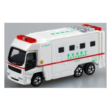 No.116 スーパーアンビュランス（サック...