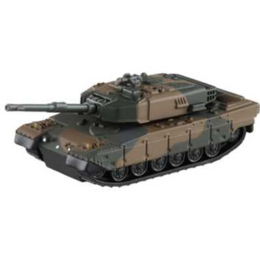 ０３ 自衛隊 ９０式戦車