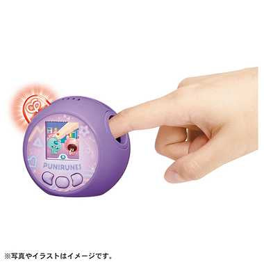 ぷにるんず ぷにともつーしん パープル