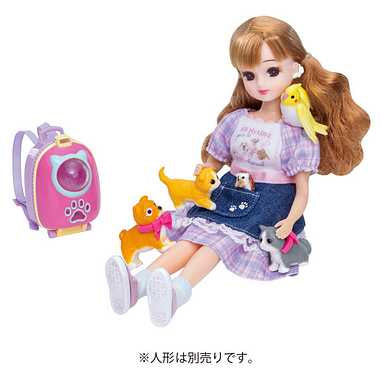 リカちゃん わんにゃんリュック＆ペットいっぱいセット