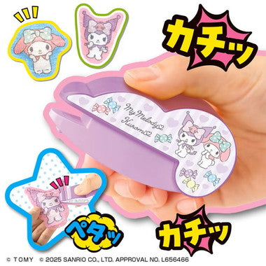 Oh!マイコット マイメロディ＆クロミ