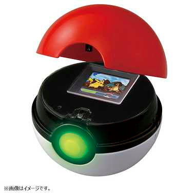 ポケモン バトルでゲット！モンスターボール