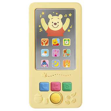 いないいないばあスマートフォン くまのプーさん